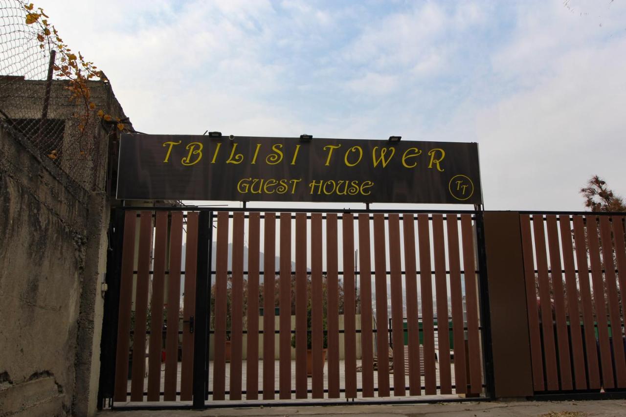 Tbilisi Tower Apartment エクステリア 写真